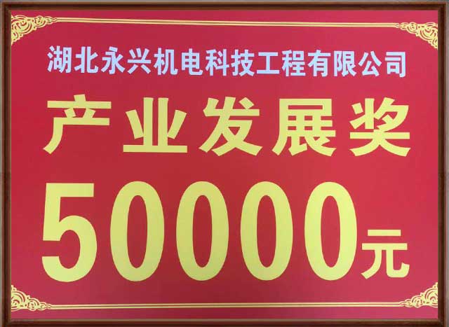 相框-640-467副本-恢复的.jpg