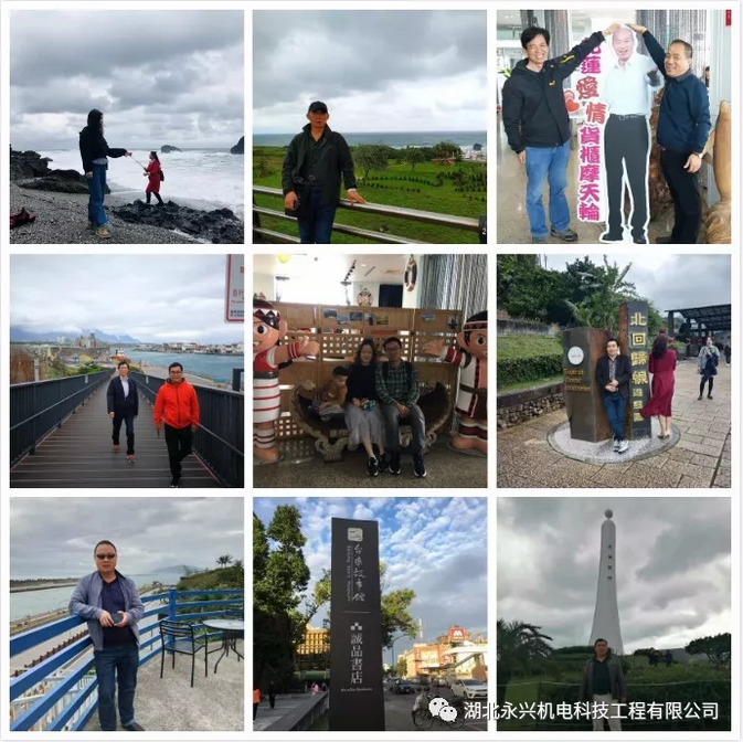 1553503999178883.png 1553503999178883.png