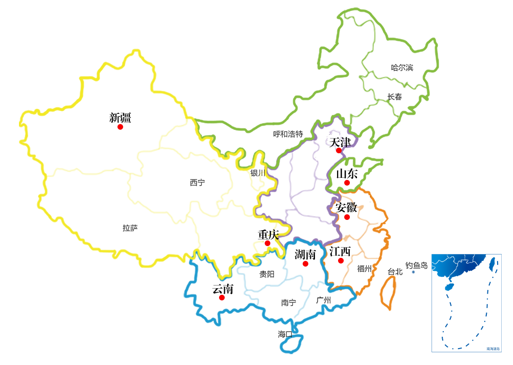 销售网络.png