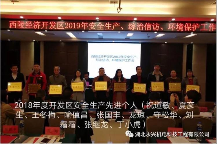 1555384385622325.jpg 2.jpg