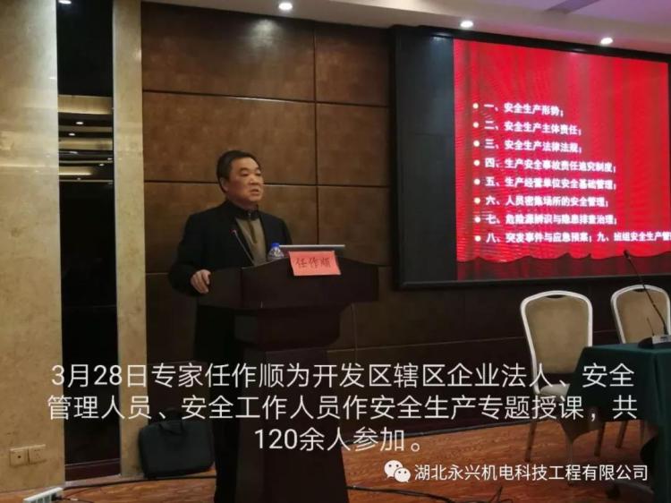 1555384502627489.jpg 4.jpg