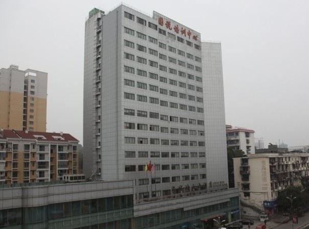 宜昌市国家税务局北山坡综合楼.jpg
