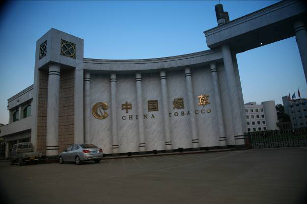 三峡卷烟厂车间除尘技改项目.png
