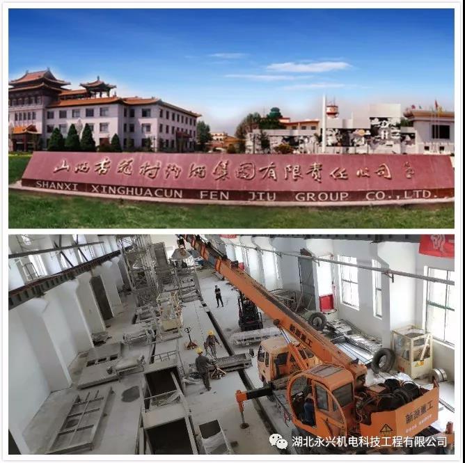 1562135162104713.jpg 7.jpg