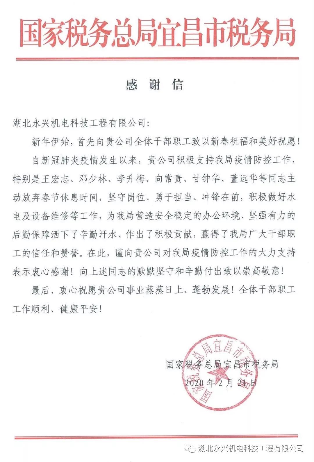 1585624876737177.jpg 1585624876737177.jpg