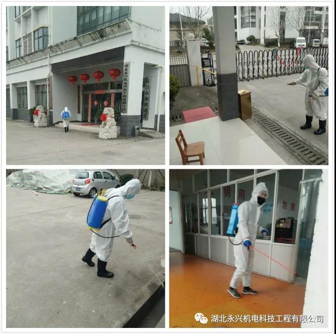 1585633288608039.jpg 2.jpg