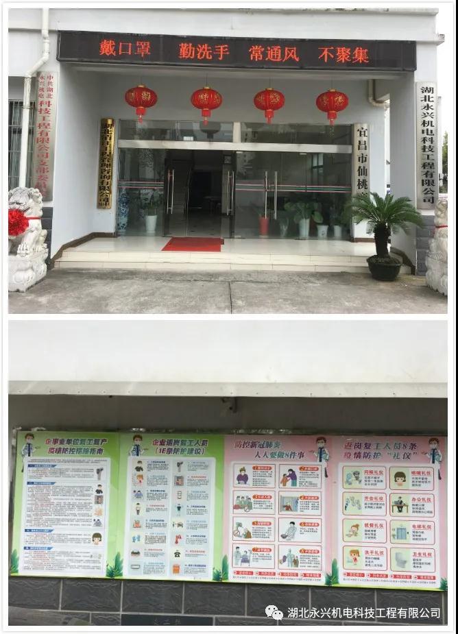 1585633298937189.jpg 3.jpg