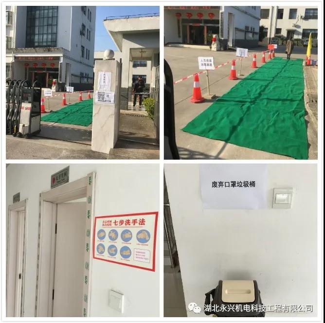 1585633310355657.jpg 4.jpg