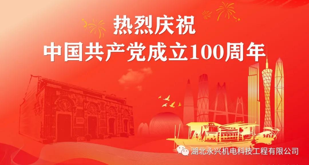 微信图片_20211027151143.jpg